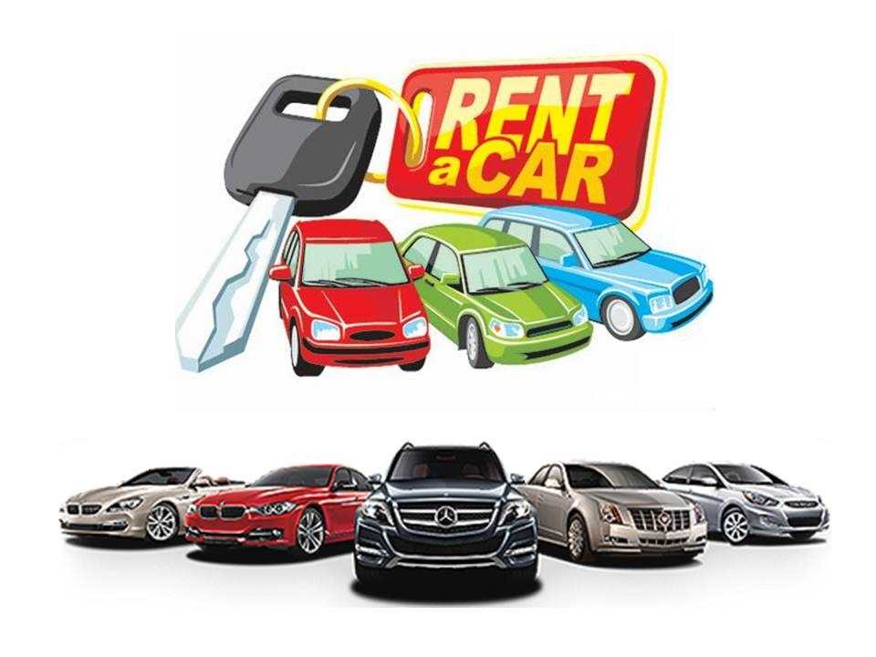 Çay Rent A Car